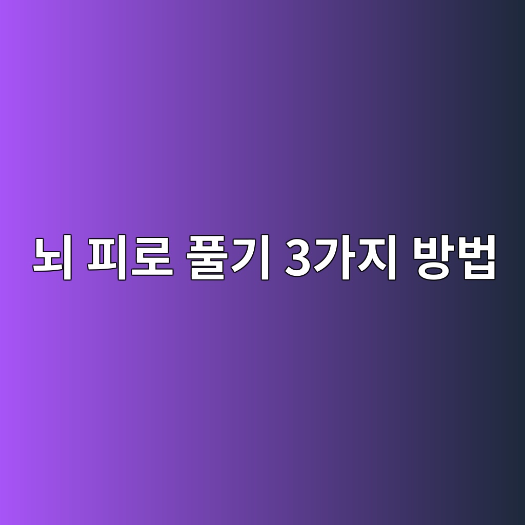 eb878c ed94bceba19c ed9280eab8b0 3eab080eca780 ebb0a9ebb295 1780320980