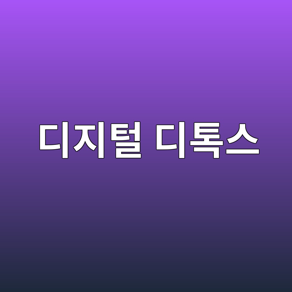 eb9494eca780ed84b8 eb9494ed86a1ec8aa4 1780475912
