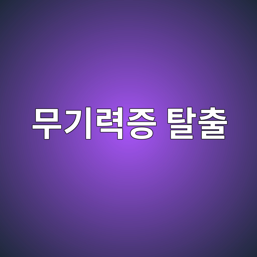 ebacb4eab8b0eba0a5eca69d ed8388ecb69c 1780321253