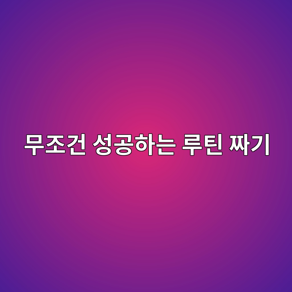 ebacb4eca1b0eab1b4 ec84b1eab3b5ed9598eb8a94 eba3a8ed8bb4 eca79ceab8b0 1780475627