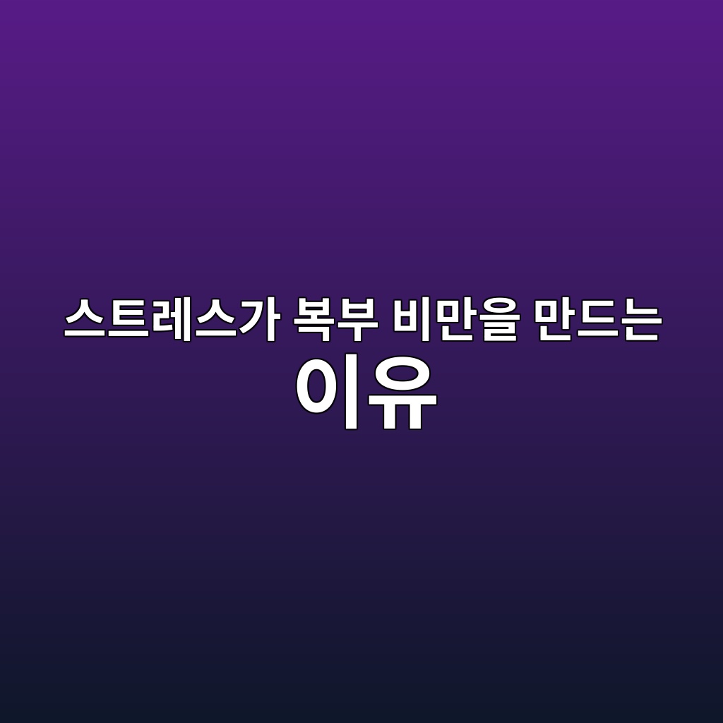 ec8aa4ed8ab8eba088ec8aa4eab080 ebb3b5ebb680 ebb984eba78cec9d84 eba78ceb939ceb8a94 ec9db4ec9ca0 1780476072