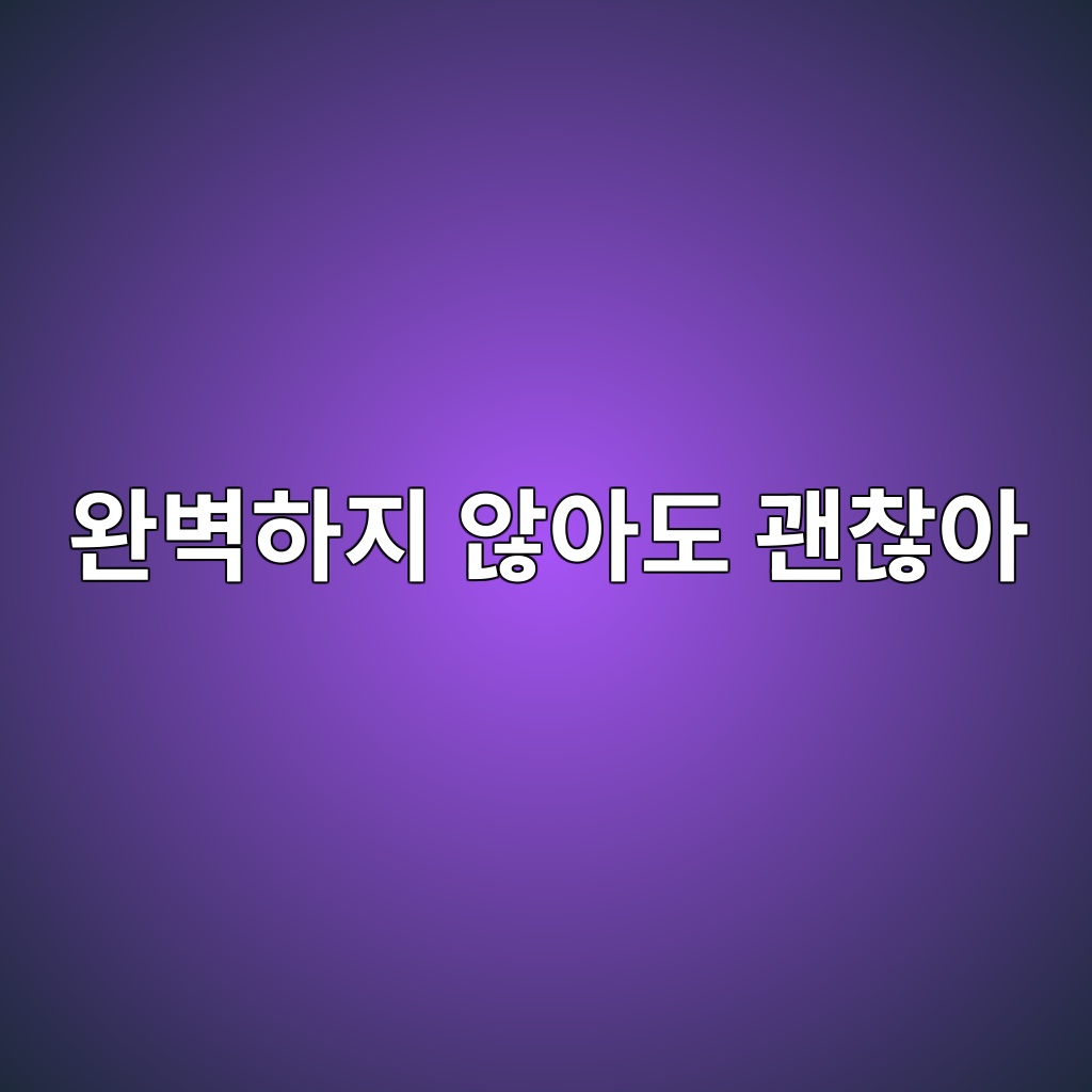 ec9984ebb2bded9598eca780 ec958aec9584eb8f84 eab49cecb0aeec9584 1780323159