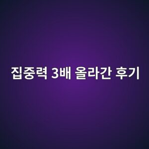 eca791eca491eba0a5 3ebb0b0 ec98aceb9dbceab084 ed9b84eab8b0 1780322585