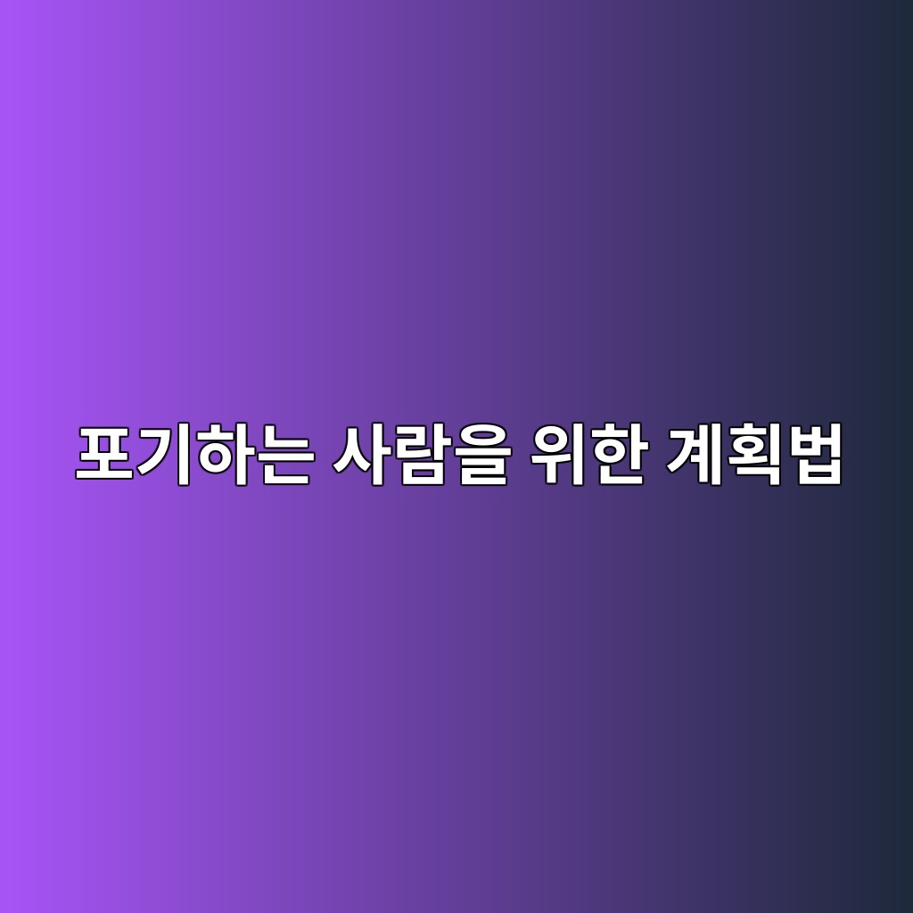 ed8faceab8b0ed9598eb8a94 ec82aceb9e8cec9d84 ec9c84ed959c eab384ed9a8debb295 1780322132